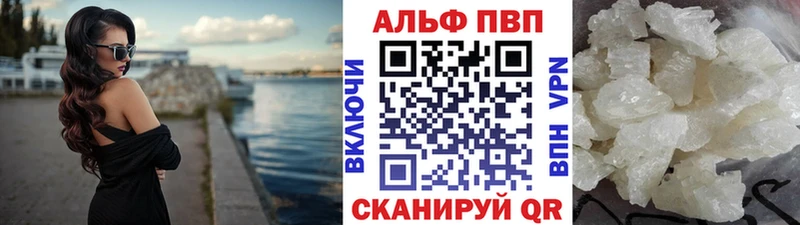Купить Рассказово Канабис COCAIN ГАШ МЕФ