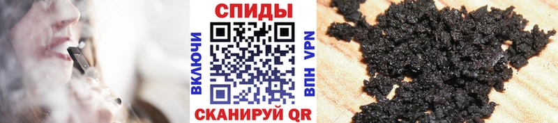 ссылка на мегу зеркало  Рассказово  БУТИРАТ Butirat 