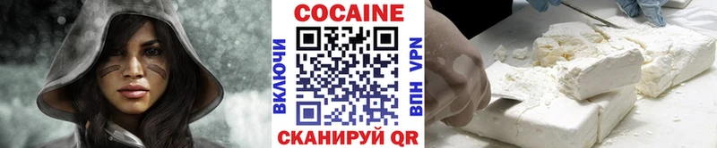 hydra зеркало Рассказово КОКАИН VHQ