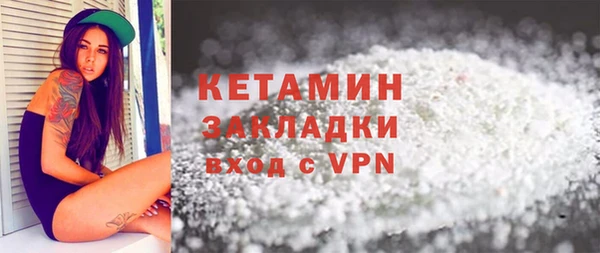 меф VHQ Нефтекумск