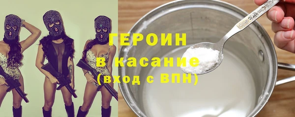 прущая мука Навашино