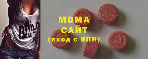 меф VHQ Нефтекумск