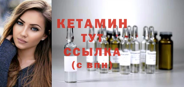 прущая мука Навашино