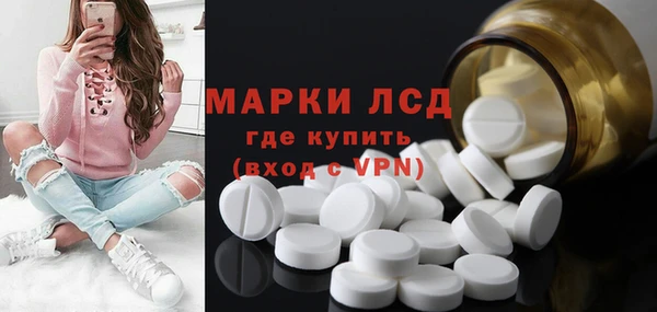 меф VHQ Нефтекумск