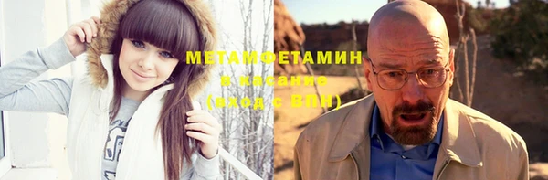 прущая мука Навашино