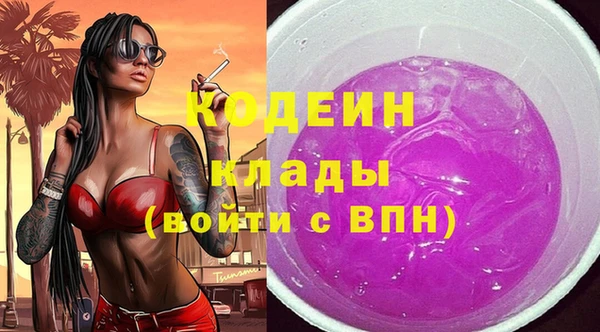 a pvp Наволоки