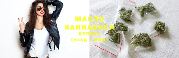 мдма Нея