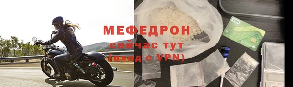 a pvp Наволоки