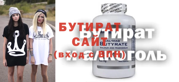 a pvp Наволоки