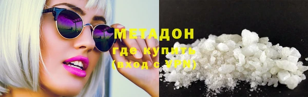мет Нефтегорск
