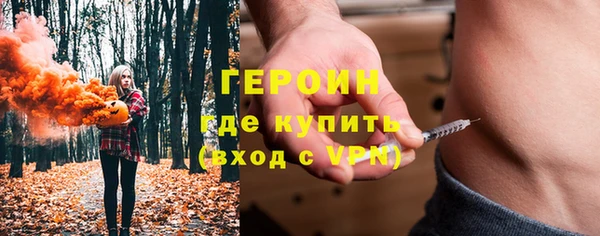 мдма Нея