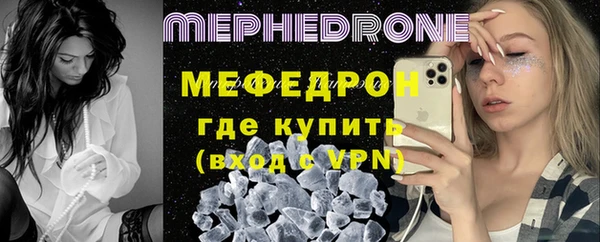 a pvp Наволоки