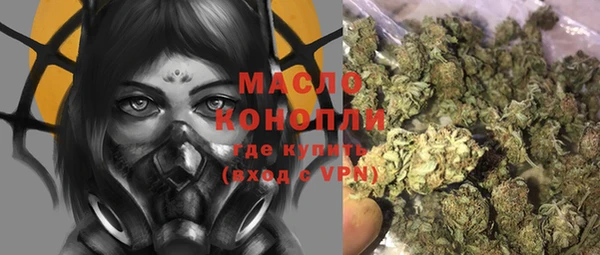 прущая мука Навашино
