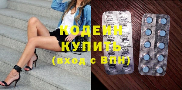 прущая мука Навашино
