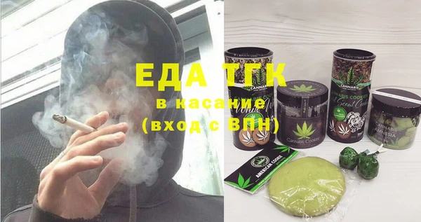 мдма Нея