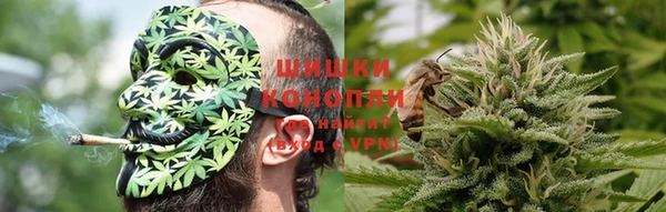 мдма Нея