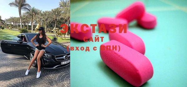 мет Нефтегорск