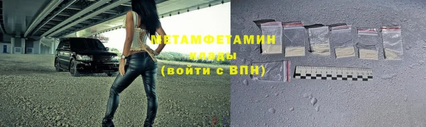 a pvp Наволоки