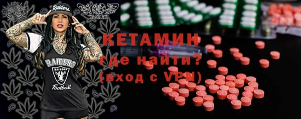 прущая мука Навашино