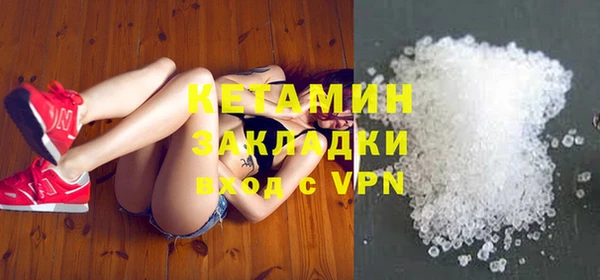 мдма Нея
