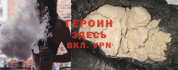 шишки Надым
