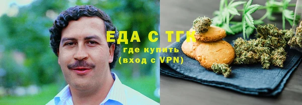 a pvp Наволоки