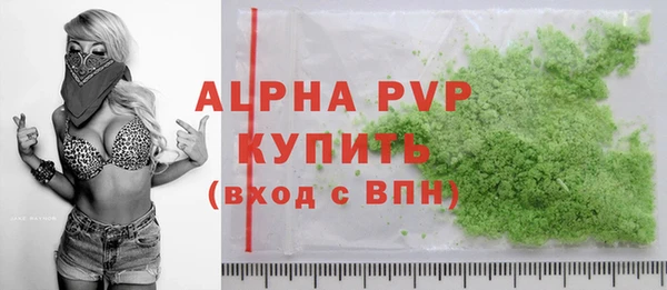меф VHQ Нефтекумск
