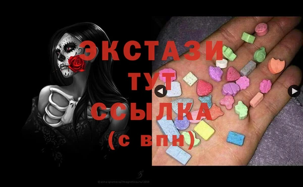 прущая мука Навашино