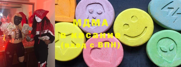 прущая мука Навашино