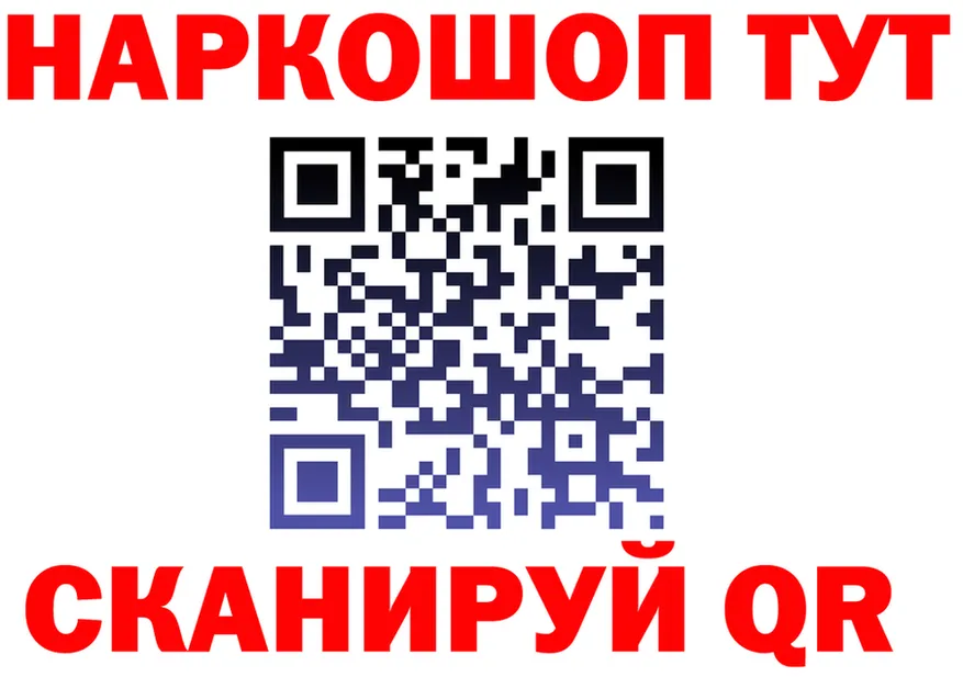 АМФ Premium зеркало это мега Рассказово