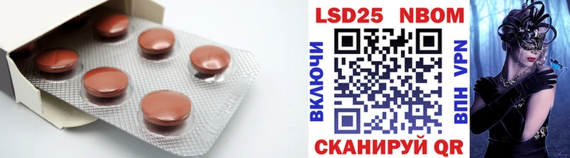 ЛСД экстази ecstasy  хочу   Рассказово 