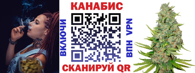 блэк спрут рабочий сайт  Рассказово  Конопля тримм 